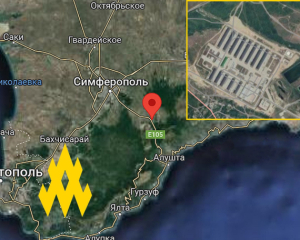 В Крыму горит склад боеприпасов - "Атеш"