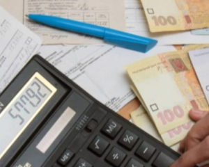 Ціни на комунальні послуги в Україні злетіли: що подорожчало найбільше