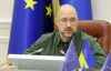Шмыгаль: Из-за меньшей помощи партнеров Украина увеличит расходы на войну из-за меньшей помощи партнеров