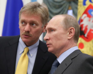 У Кремлі виступили за проведення зустрічі Путіна й Трампа