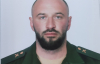 На войне ликвидировали российского спортсмена