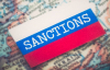Новые санкции ЕС против России будут самые масштабные: кого коснутся