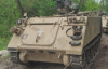 Україна отримає від Італії 400 бронетранспортерів M113