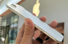 iPhone 17 Air получит аккумулятор нового поколения