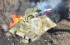 Генштаб сообщил сколько окупантов удалось уничтожить за сутки