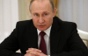 Путін заявив, що у Росії вистачить сил, щоб довести війну проти України до "логічного завершення"