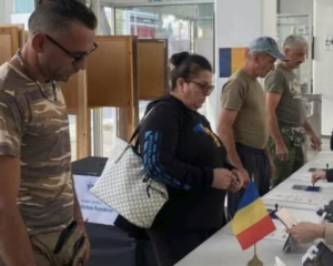 В Румынии на президентских выборах побеждает проевропейский и проукраинский кандидат: данные экзитполов
