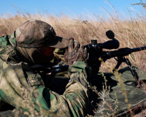 ЗСУ ліквідували відомого російського снайпера