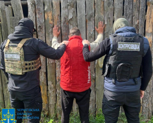Предатель шпионил за Силами обороны на севере Украины