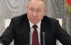 Розвідка Великої Британії побачила ознаки невдоволення Путіним та літньою верхівкою Кремля