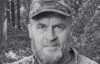 Считался пропавшим без вести: погиб призер чемпионатов мира по гребле на каноэ Александр Калиниченко