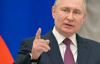 Без давления на Путина: телефонный разговор с Трампом вызвал тревогу в Европе