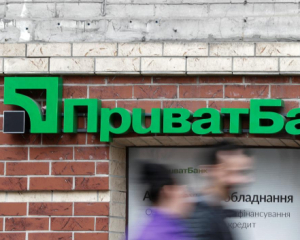 ПриватБанк урезает месячный лимит на переводы