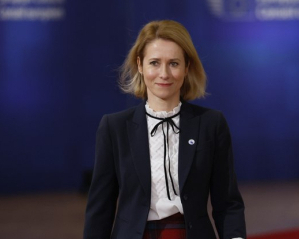 ЄС вдарив новим пакетом по РФ: санкції охопили кораблі, права людини та гібридні загрози