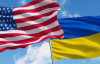 Адміністрація Трампа розробляє план депортації українців