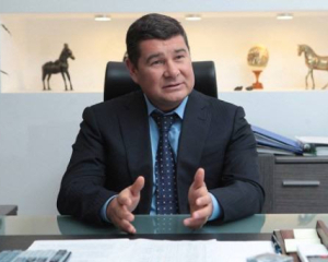 Апелляционная палата ВАКС отменила приговор бывшему нардепу Онищенко