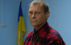 Віталій Куколь, який замінував дорогу перед окупантами, отримав вирок