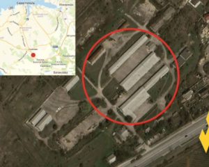 Партизани знайшли склад боєприпасів на базі колишнього об'єкта радіаційного захисту в Севастополі