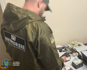 Крал разработки ВСУ: &quot;Крот&quot; ФСБ устроился на оборонный завод