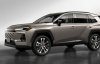 Оновлений Toyota RAV4 офіційно представили: розповіли про двигуни та характеристики