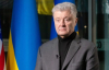 Порошенко запропонував план дій проти Росії - санкції, зброя, єдність