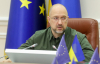 Сколько Украина потратила на армию:  Шмыгаль раскрыл цифры