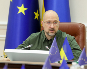 Скільки Україна витратила на армію: Шмигаль розкрив цифри