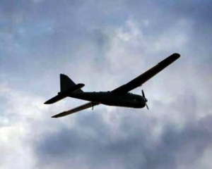 В РФ заявили про масовану атаку БпЛА: під ударом Москва і ще декілька областей