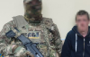 ІТ-шник заради інтиму готував координати російських обстрілів
