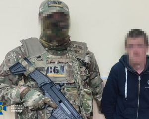 ІТ-шник ради интима готовил координаты для российских обстрелов