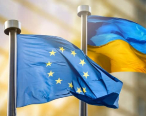 Україна фактично почала переговори про вступ до ЄС