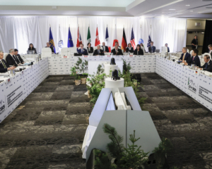 Страны G7 объявили свое решение по замороженным активам РФ