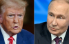 Необізнаність Трампа дає Путіну досягати своїх цілей