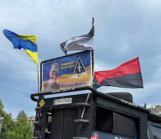 У Києві прощаються з Максимом Неліпою - фото та відео