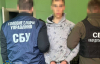 В ведущем военном институте страны поймали "крота" ФСБ