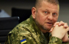 Залужний: Зброя на продаж - крок до незалежності від зовнішньої допомоги