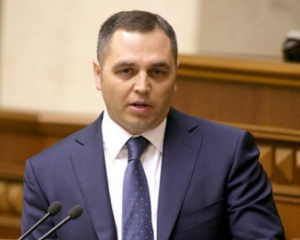 Портнова поховають у Києві - ЗМІ