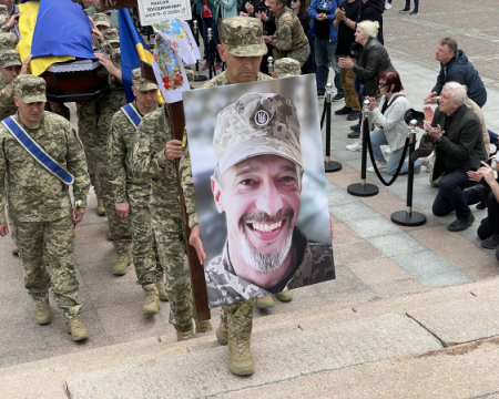 Максим Нелипа – в Киеве состоялось прощание с военнослужащим и ...