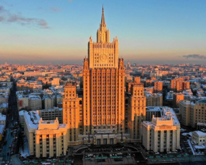 Россия обвинила Украину в масштабной атаке и угрожает "ответом"
