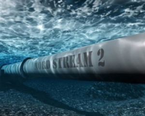 ЄС готується остаточно перекрити "Північний потік-2" - Bloomberg