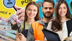Дефіцит кадрів: Україна готується шукати працівників за кордоном
