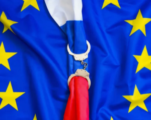 ЄС працює над жорстким 18-м пакетом санкцій проти Росії