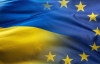 Европа хочет покупать оружие у США для Украины - Bloomberg