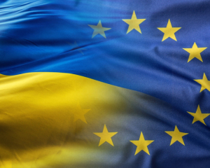 Европа хочет покупать оружие у США для Украины - Bloomberg