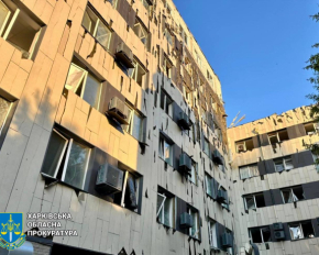 Удар РФ по Харькову: троє пострадавших, среди которых ребенок