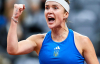 Світоліна успішно стартувала на Відкритому чемпіонаті Франції