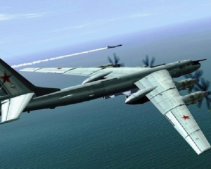 Росіяни запустили ракети