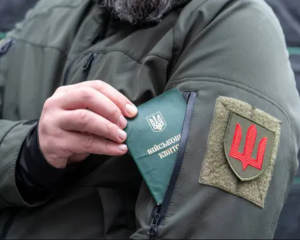 У Полтавській області озброєна група з семи осіб напала на двох співробітників ТЦК