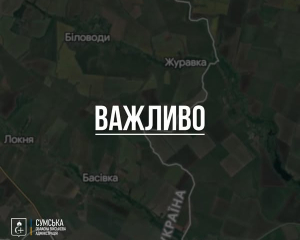 Ворог захопив чотири села на Сумщині і не полишає спроб просунутись далі - ОВА