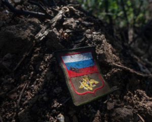 Россия исчерпывает свои запасы оружия - эксперт